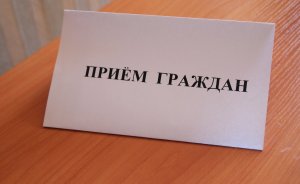 Напоминаем, отдел ПФР в Балаклавском районе на время ремонта  проводит прием граждан по новому адресу