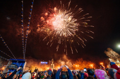 Новогодний Севастополь предложит горожанам и гостям города насыщенную праздничную программу