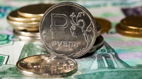 В 2016 году более 2 млрд рублей направят на реализацию мероприятий в рамках 7 государственных программ