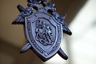 Вниманию граждан! Следственный отдел по Балаклавскому району информирует