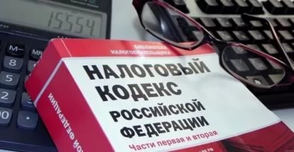 Севастопольские налогоплательщики предоставили более 56 тысяч налоговых расчетов