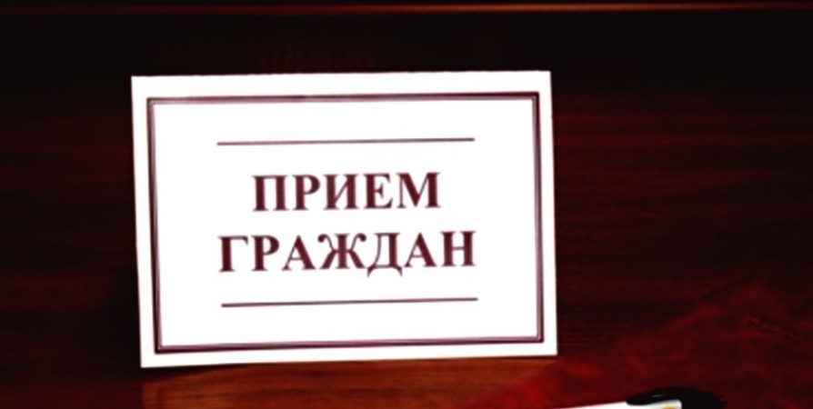 15 и 16 марта - личный прием граждан в следственных отделах по Нахимовскому и Ленинскому районам  