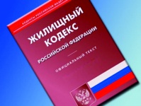 О необходимости своевременного получения разрешения на проведение переустройства и перепланировки помещений