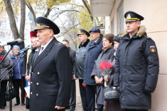 В Севастополе открыли мемориальную доску участнику Великой Отечественной войны Михаилу Бочкареву 