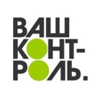 Услуги ПФР можно оценить через систему «Ваш контроль»