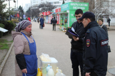 В Севастополе продолжается работа по пресечению незаконной торговли