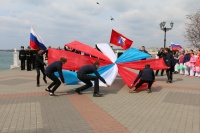 В Севастополе состоялась торжественная линейка, посвященная Дню возвращения Севастополя в состав Российской Федерации