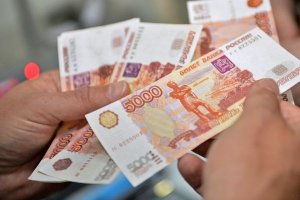 Подписан закон о единовременной пенсионной выплате в размере 5000 рублей