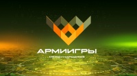 В 2016 году военнослужащие корабельных и береговых соединений Черноморского флота примут участие в 16 из 23 видов соревнований Армейских международных игр