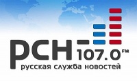 Сергей Меняйло: Граждан Украины в Севастополе никто притеснять не собирается