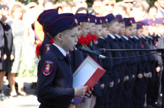 В Севастополе кадеты УМВД приняли присягу