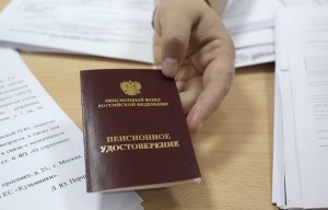 С января 2017 года в силу вступит закон  об увеличении пенсионного возраста госслужащих