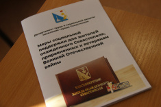 Жители осажденного Севастополя в случае нуждаемости смогут получить жилье