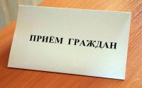 31 октября  – прием Губернатором Севастополя граждан по личным вопросам 