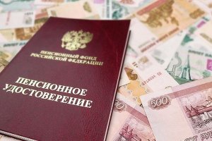 Об организации доставки пенсии в Севастополе