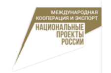 заявки на размещение продукции АПК в демонстрационно-дегустационных павильонах