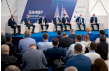 В Севастополе проходит Международный морской бизнес-форум SIMBF-2020