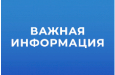 Ответственные службы устанавливают подробности инцидента со взрывом автомобиля