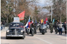 Сегодня в Севастополе дан старт автопробегу «Наша Великая Победа»