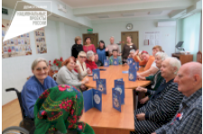 В Севастопольском доме-интернате началась подготовка к Новому году