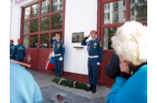 В Севастополе открыли памятную доску водителю пожарного автомобиля Сергею Селезнёву и заложили первый камень памятника "Ветеранам пожарной охраны Севастополя"