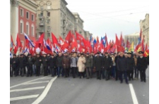 Севастопольцы приняли участие в митинге, посвященном Дню народного единства, в Москве