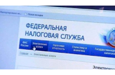 С нового года процедура постановки на учет в налоговых органах существенно упростилась