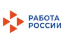 Всероссийская Ярмарка трудоустройства «Работа России. Время возможностей»