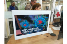 Эпидемиологическая обстановка по новой коронавирусной инфекции остаётся в Севастополе стабильно благополучной