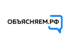 Проверенную информацию о соцвыплатах, ценах и поставках лекарств можно получить через чат-бот